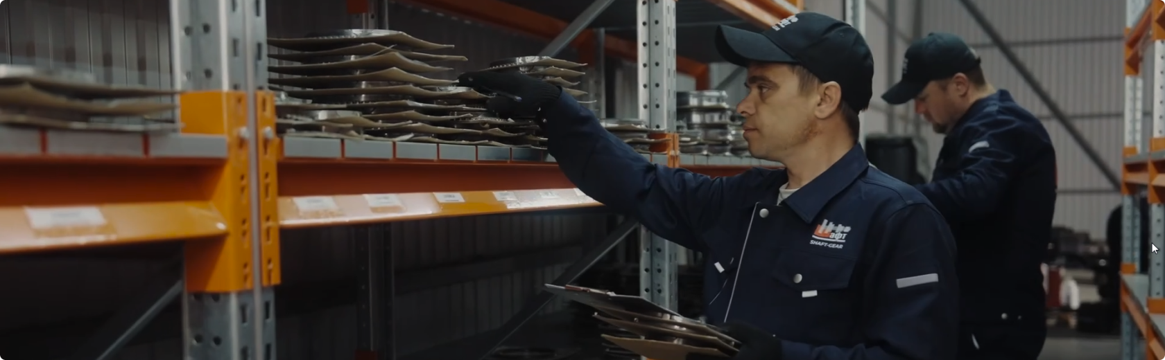 Фоновое изображение